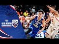 China v Philippines - Full Game - FIBA U18 Asian Championship 2018