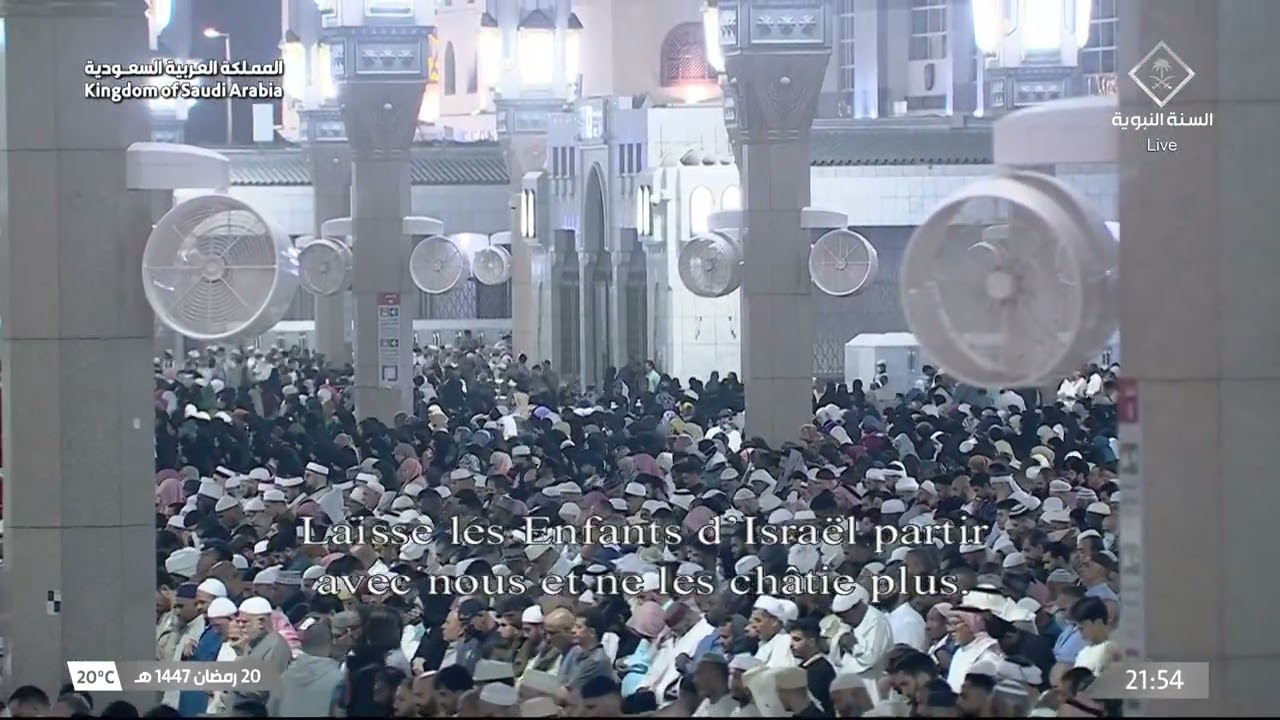 صلاة التراويح للشيخ محمد برهجي ليلة 21 رمضان 1447هـ - التسليمتان الأخيرتان