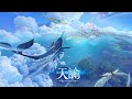 【天諭】7/3實況記錄 | 目前戰力:26000 | 職業:天昭 | 伺服器:神之所諭