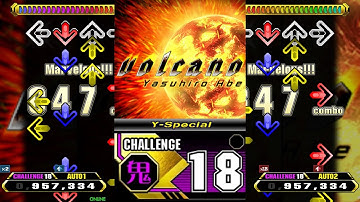 【SN2 42/55】volcano (Y-Special) [CSP 18]【Stepmania】
