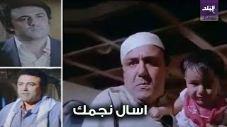 بعد كشفه سر نهاية فيلم العفاريت   بث مباشر مع الفنان عماد محرم