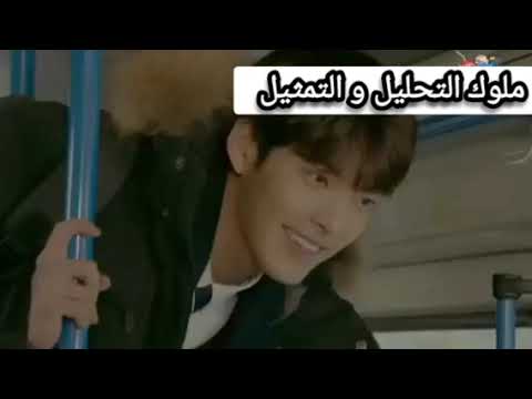 ملخص المسلسل الكوري العشق الابدي ممثل مشهور يصاب بمرض خطير يجعل من الد أعدائه حبيبتة