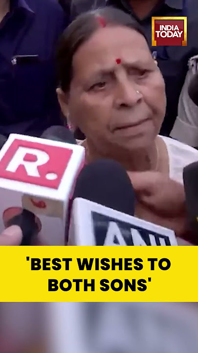 Rabri Devi Votes in Bihar ; Appeals to Citizens 'Supports Both Sons in #biharelection2025