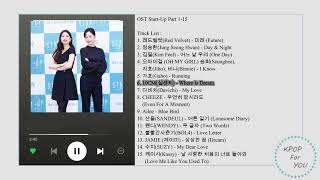 Playlist OST Start-Up (스타트업) Korean Drama Part 1-15 Full