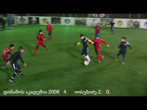 დინამოს აკადემია 2008 VS იოსებიძე 2  (8-1)