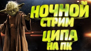 :    MOBILE LEGENDS #shorts