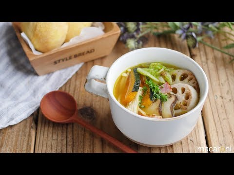 【365日のパンとスープ】焼き野菜とベーコンのゴロゴロスープ