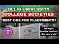 How to crack any College Society Interview Easily!