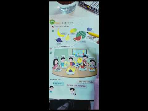 كتاب انكليزي يونت تو صفحة 16 صف ثاني ابتدائي انكليزي الصف الثاني الابتدائي يونت اللغة الانجليزية