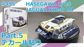 【期間限定出品〜8/15】コンガ　Jaguar セット 期間限定出品〜8/15】コンガ Jaguar セット 期間限定出品〜8/15