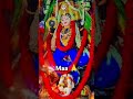 jay maa mongala🙏🙏🙏