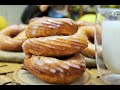 Французские заварные пончики
