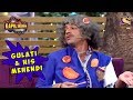 Dr. Mashoor Gulati & His Mehendi - The Kapil Sharma Show