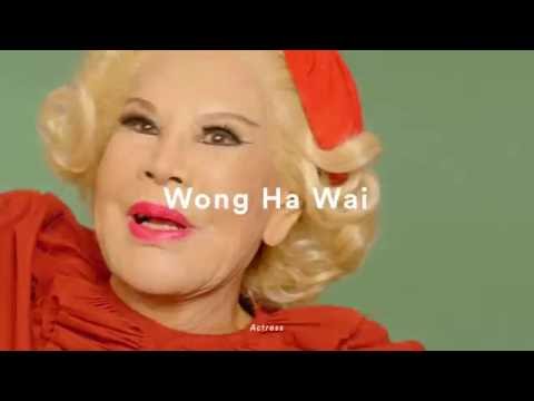 【OLD BUT JOLLY】活得盡情，夏蕙bb就係咁㗎！