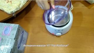 Обзор Баночного воскоплава Pro-Wax 100, YRE видео воскоплав pro wax 100
