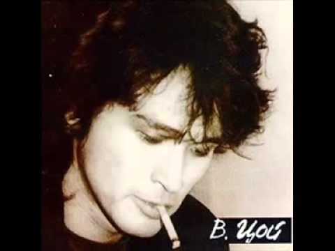 Виктор Цой и группа Кино -  Восьмиклассница