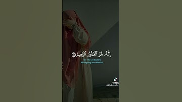 #اكتب_شي_تؤجر_عليه #تلاوة_خاشعة #القرآن_الكريم #ارحقلبك #راحة_نفسية #اللهم_صل_وسلم_على_نبينا_محمد