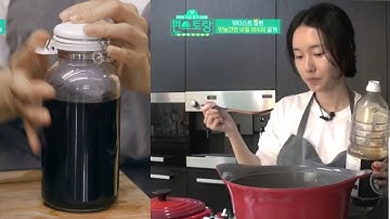 ‘맛티스트’ 이정현의 만능간장 내시피 대공개!![신상출시 편스토랑] 20191213