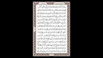 سورة ص - الشيخ خالد الجليل - صفحة 456 للحفظ مكررة ثلاث مرات