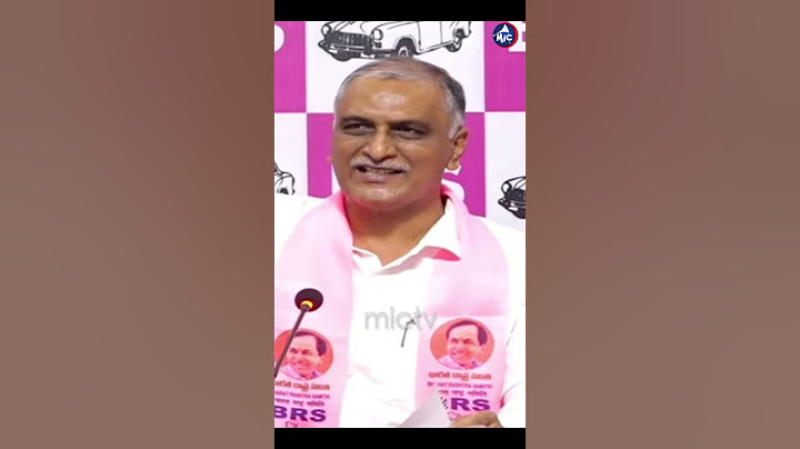 Harish Rao On CM Revanth Reddy | #banakacherla #cmchandrababu #cmrevanthreddy #kcr #harishrao