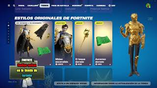 ⚡NUEVA TIENDA FORTNITE HOY 26/03/24⚡ | Tienda de Fortnite 26 de Marzo | 🌟TIENDA DE FORTNITE🌟