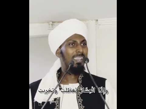 م ث ل ل ن ف س ك أ ي ه ا المغرور