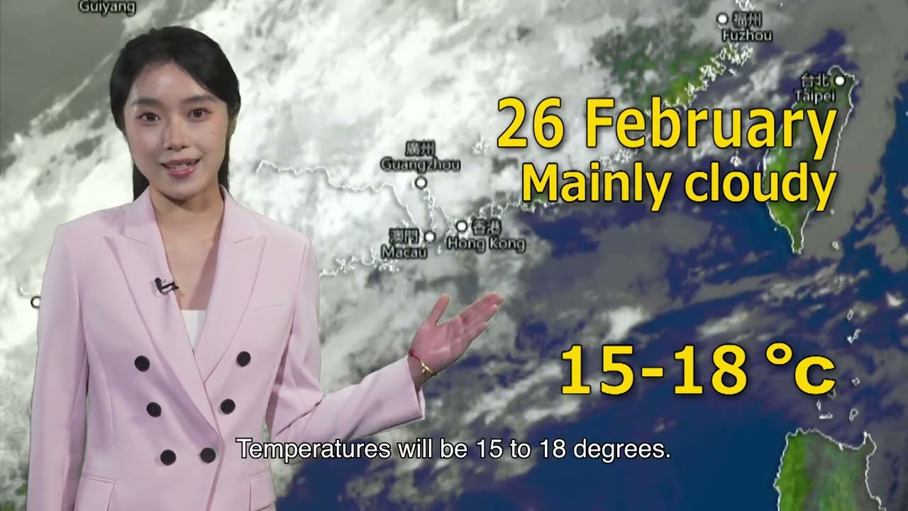 HKU JMSC Weather Forecast 20250225