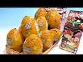 Chocolate Surprise Egg Disney Character 3 チョコエッグ ディズニーキャラクター3
