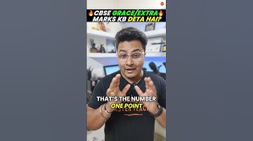 CBSE GRACE MARK (EXTRA MARKS) कब देता है🔥#CbseBoardExams #Class10Tips #Cbse2024 #Class10Boards2024