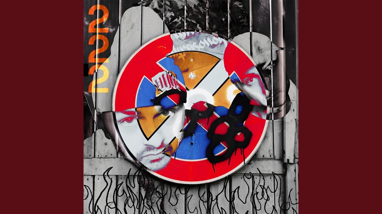 Smagākā lieta (Bingo Bango Bonuss 23)