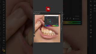 How to whiten your teeth in photoshop #shorts #photoshop #youtubeshorts