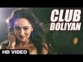 Club Boliyan - Mann Singh and Gora Singh | Full Video Song | Wake up Singh | Punjabi Song