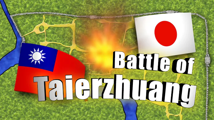 Battle of Taierzhuang：ROC's First Victory in the second Sino-Japanese war - DayDayNews