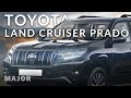 Toyota Land Cruiser Prado 2021 самый надежный внедорожник! ПОДРОБНО О ГЛАВНОМ