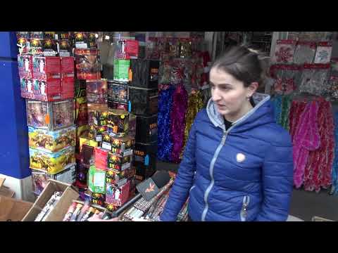 პიროტექნიკის ბნელი მხარე