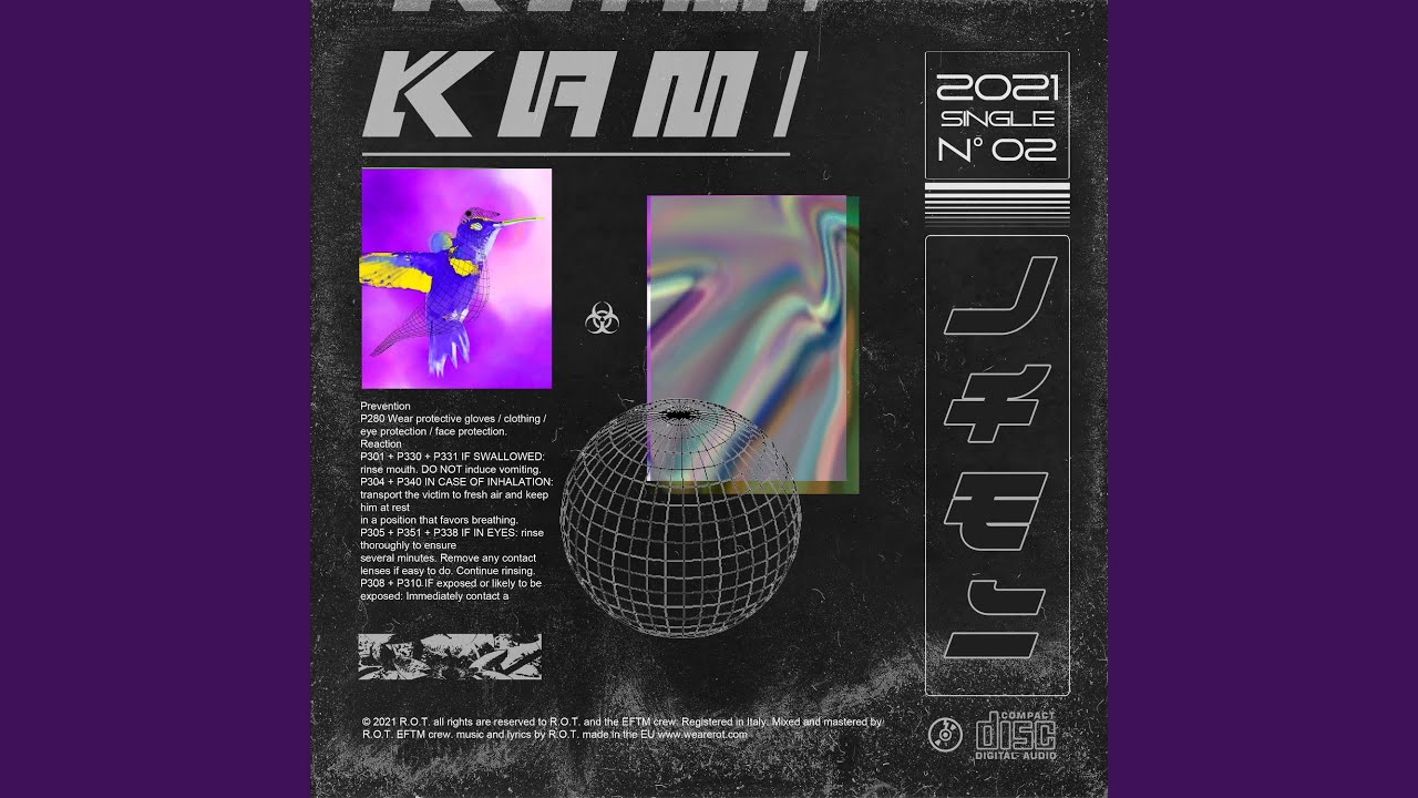 Watch KAMI on YouTube Watch KAMI on YouTube