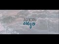 Amor Ciego - Axel Cárdenas Ft Mc Newke (Video Lyrics) #LC