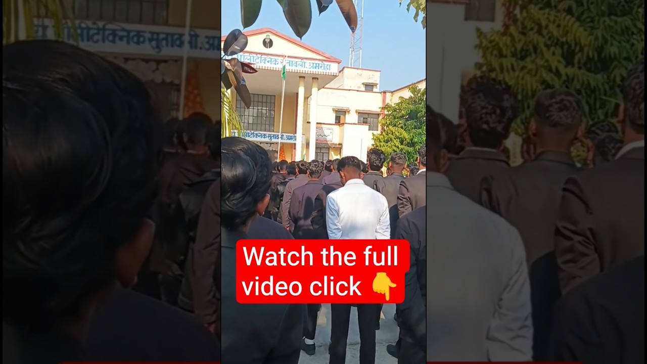 republic day government polytechnic sutawali amroha up