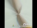 بموت فيه وبعشقه