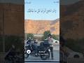 رايد الشمال جولة صاحبة حول العلا ثم التوجه للمدينة المنورة مايو ٢٦ - سوبرتنري