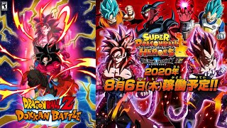 Kami Sama Explorer - Dragon B - Vegetto Super Full Power Saiyajin 4 Limit  Breaker em Super Dragon Ball Heroes Big Bang Mission 5! Será que superou  o Instinto Superior!?