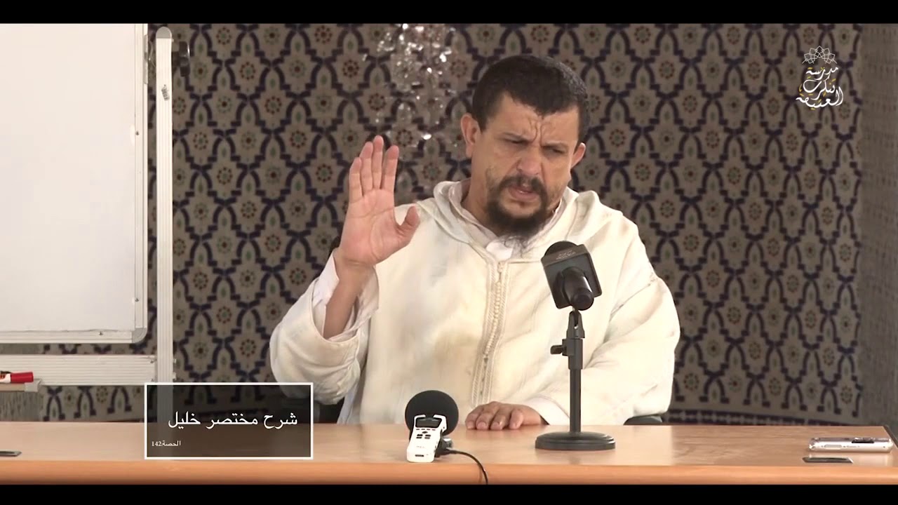 حكم زيادة ركعات في الصلاة سهوا // موقع الشيخ مولود السريري