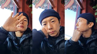 [260128] 우영 앙스타그램 라방 Full