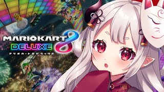 【マリオカート8DX】朝練マリカ！得意なコースを練習する！