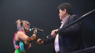 【ウナギ・サヤカ興行】「受け身取れてない」発言の前田日明登場　ウナギ「ここに来るなんて」