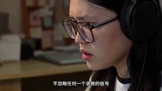 Publication Date: 2026-04-29 | Video Title: AIV-12_東莞暨大港澳子弟學校_ 黎曉桐 朱雅洁 朱泳岚