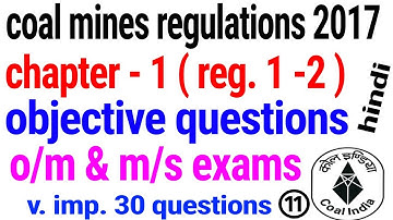 #miningexam mining objective , Cmr 2017, reg 1 - 2 | overman , sirdar exam | mining mcq | part 1