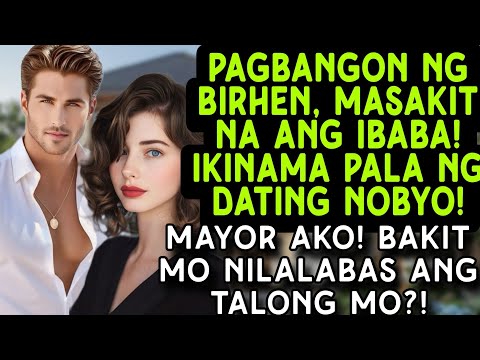 PAGBANGON NG BIRHEN,