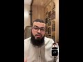 حوارات مع النصارى والملحدين الحلقة 28 