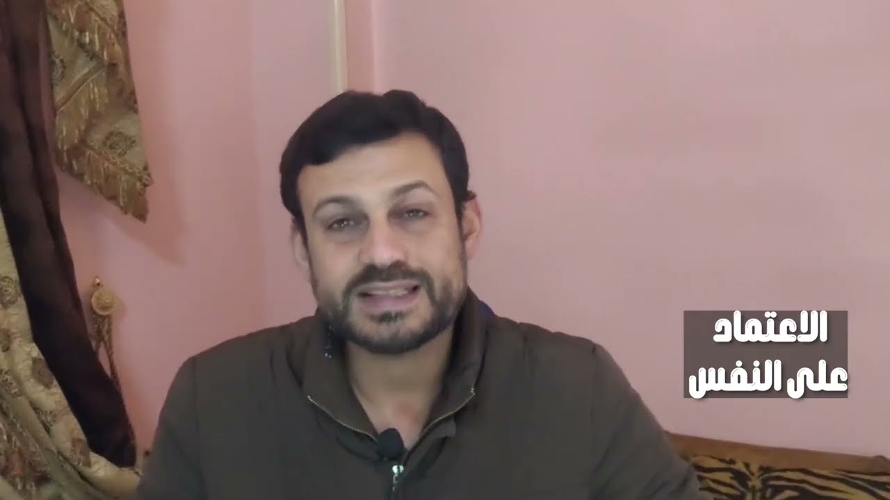 معادلة التغيير| من اسرار العارفين| المخطط الشيطاني